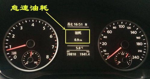 汽车多少毫升油能开 汽车多少毫升油能开